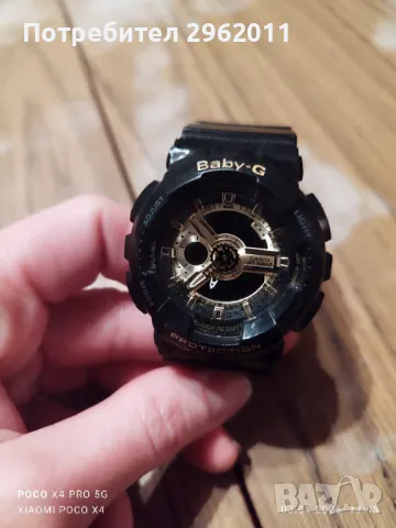 Часовник Casio, снимка 1 - Дамски - 48538652