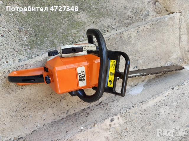 Still 025/ Щил 025 моторен трион перфектен!, снимка 3 - Градинска техника - 53485918