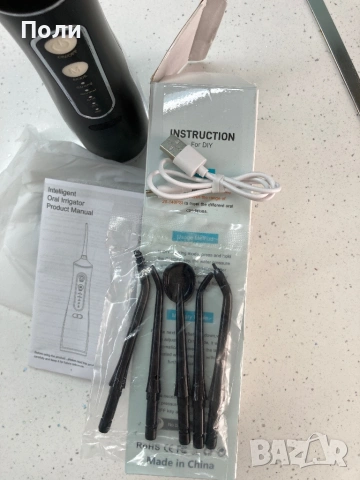 Интелигентен зъбен душ OasiSmile L8, снимка 8 - Други - 54012558