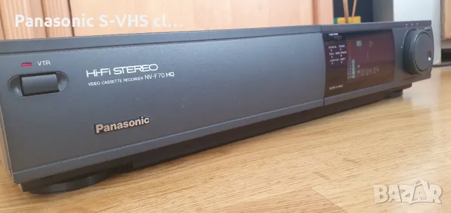 Panasonic NV-F70 VCR-VHS Hi-Fi stereo Sp/Lp, снимка 4 - Плейъри, домашно кино, прожектори - 48113082