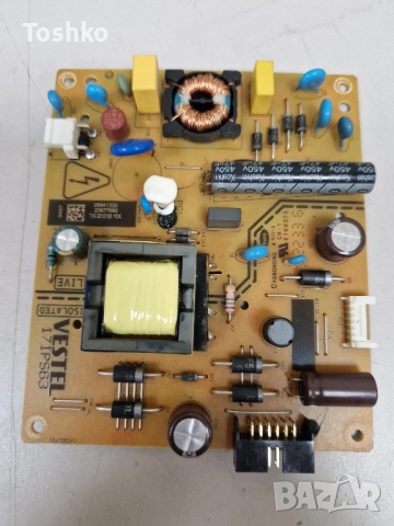 CROWN 32550 MAIN BOARD 17MB140TC POWER BOARD 17IPS63 PANEL VES315WNGH-L4-N01, снимка 5 - Части и Платки - 52403537