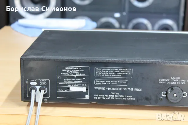 Pioneer CT-200, снимка 7 - Декове - 47184165