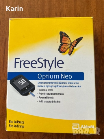 Глюкомер за измерване на кръвна захар