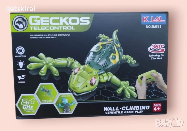 Движещ се по стени гущер Gecko с дистанционно управление, снимка 8 - Коли, камиони, мотори, писти - 53863014