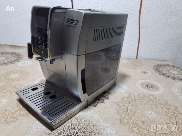 Кафемашина - Delonghi Dinamica ECAM 350.75.S, снимка 5 - Кафемашини - 45555785