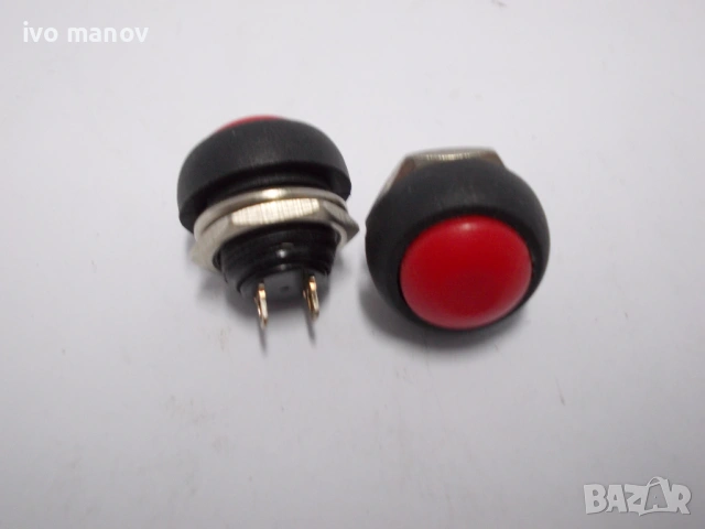 цк ключета, снимка 18 - Ремонт на друга електроника - 53035772