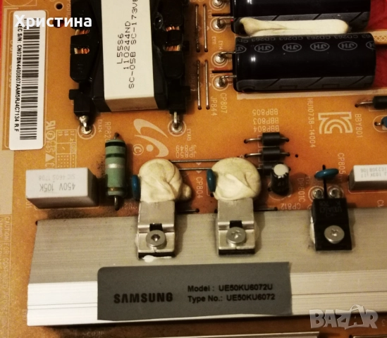 Samsung UE50KU6000K BN41-02528, QE50Q60AAU BN41-02844,BN44-00807A, снимка 11 - Части и Платки - 50823161