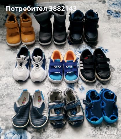 Бебешки обувки и сандали, снимка 1 - Бебешки обувки - 45587052