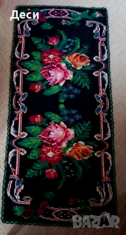 Килим антика 1937 г., снимка 2 - Нумизматика и бонистика - 53391857