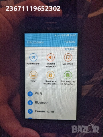 Samsung xcover 3, снимка 3 - Samsung - 53585594