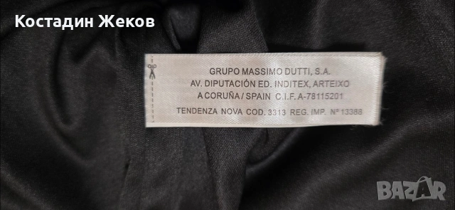 23€. Дамска поличка. 🖤 Massimo Dutti. Като нова, снимка 9 - Поли - 53827699