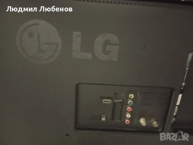Телевизор LG 3D Smart TV Full HD 42LB620V, снимка 4 - Телевизори - 53936343