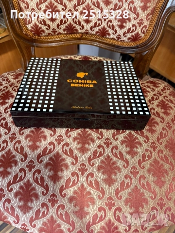 оригинални 2 бр кутий хумидори за пури cohiba behike 54/56, снимка 8 - Табакери - 52441233