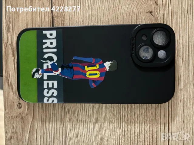 Продавам калъфи за iPhone 15, снимка 3 - Калъфи, кейсове - 48644674