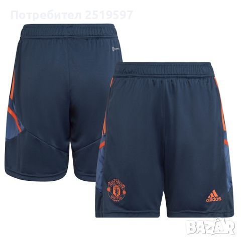 Мъжки Шорти Adidas Manchester United , снимка 1 - Спортни дрехи, екипи - 45957903