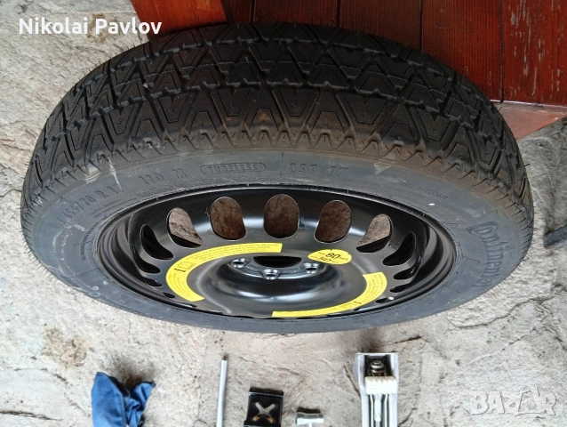 Резервна гума крик ключ и други части за Мерцедес Е Класа , снимка 5 - Части - 54217777