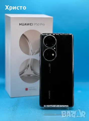 Huawei P50 Pro, 256GB, 8GB RAM, 4G, Golden Black, снимка 4 - Huawei - 47183071