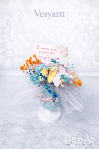 Подаръци за 8-ми март, снимка 5 - Подаръци за жени - 53587861