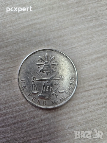 Колекция мексикански монети, снимка 2 - Нумизматика и бонистика - 53604555
