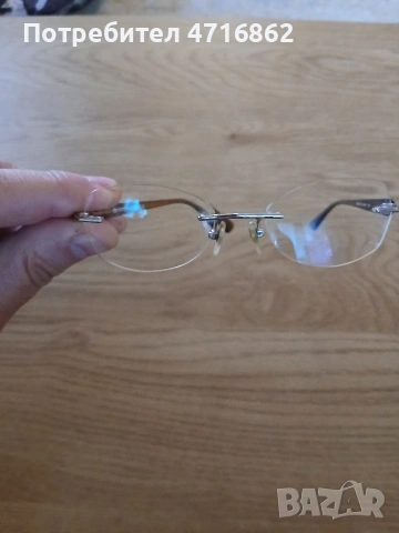 Рамки(глазанти)за очила Vogue 