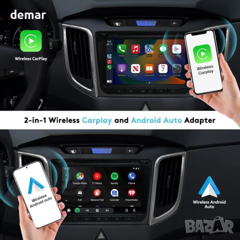 Безжичен адаптер GOQELK Carplay 2024, 2 в 1 Android Auto безжичен адаптер Carplay и Android Auto, снимка 2 - Аксесоари и консумативи - 46555148