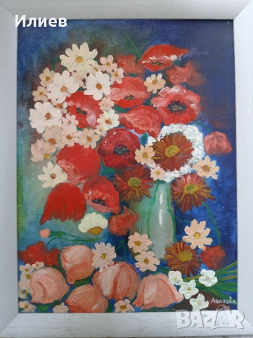 Картина натюрморт Абазова 