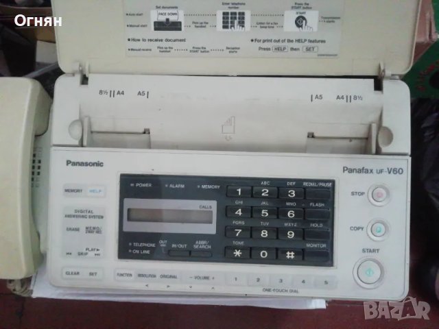 Телефон - факс PANASONIC, Работиш, снимка 3 - Стационарни телефони и факсове - 50150020