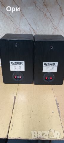 Тонколони Quadral allsonic SM 90 ii, снимка 6 - Тонколони - 46591696