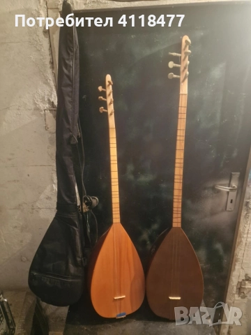 Струнен музикален инструмент саз