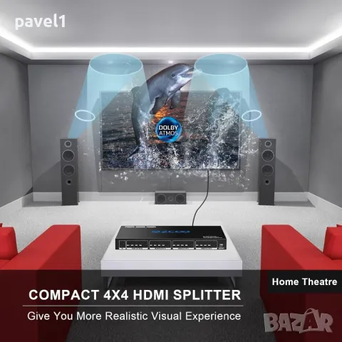 ЧИСТО НОВ EZ MX44HAS2 HDMI матричен суич 4X4 4K 60Hz 4:4:4 HDR + аудио канал - HDCP 2.2 HDMI 2.0 4x4, снимка 4 - Суичове - 49498788