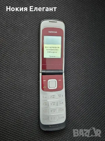 Нокия 2720, снимка 2 - Nokia - 49165398