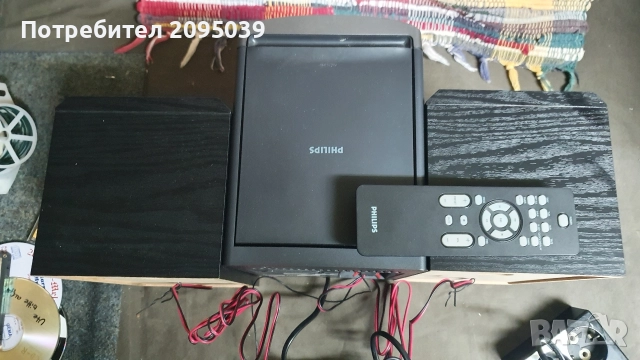 Система Phillips. , снимка 5 - Аудиосистеми - 52909747