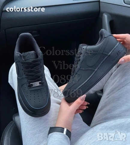 Мъжки черни маратонки Nike/BR11b