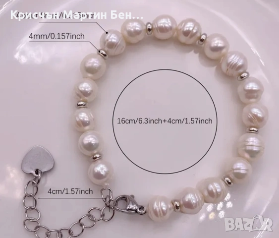 Гривна с Естествени сладководни перли , снимка 5 - Гривни - 53834749