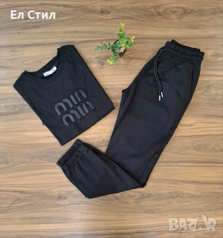 🤍дамски комплект , снимка 3 - Комплекти - 53832096