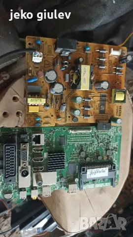 продавам майнборд 17MB140 и 17МВ110Р, снимка 2 - Части и Платки - 50286284