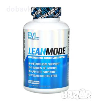 Отслабване - EVLution Nutrition, LeanMode, Stimulant Free Weight Loss Support, 150 Veggie Capsules, снимка 1 - Хранителни добавки - 45654960
