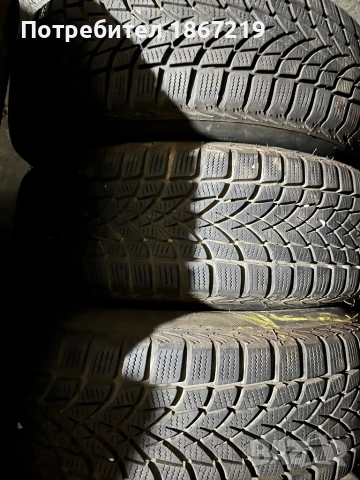 Зимни гуми 195/65/15, снимка 2 - Гуми и джанти - 53010432