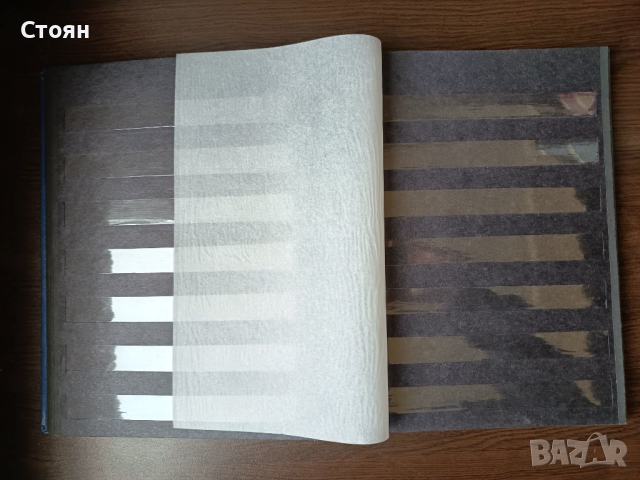 Класьор за пощенски марки 24 страници, снимка 3 - Филателия - 32484440