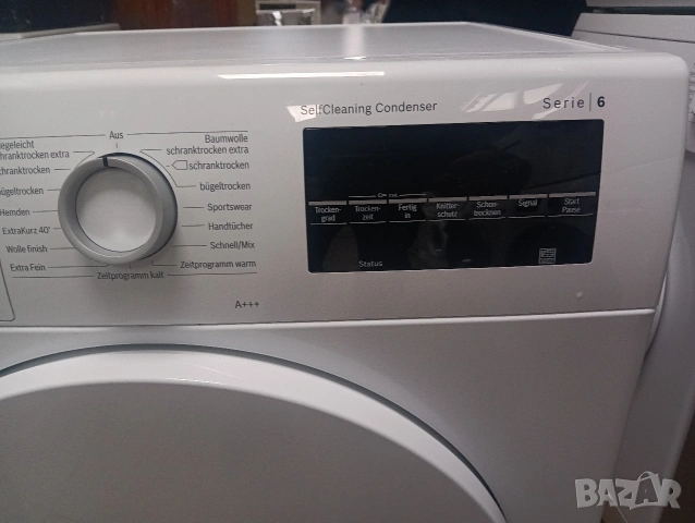 Сушилня с термопомпа Бош Bosch Serie 6 A+++ 8кг 2 години гаранция!, снимка 9 - Сушилни - 53689666