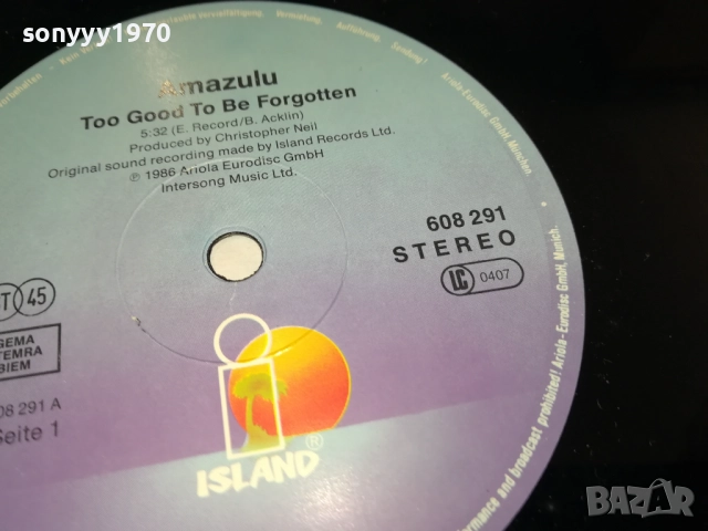 AMAZULU-ВНОС ENGLAND ПЛОЧА 2808251711, снимка 15 - Грамофонни плочи - 51525203