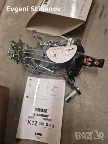 Вериги за сняг Thule K-Sumit, снимка 14 - Аксесоари и консумативи - 52847245