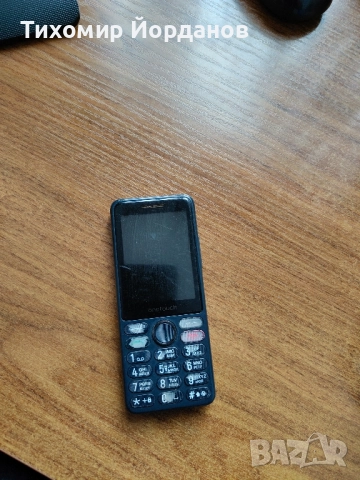 Телефони , снимка 3 - Калъфи, кейсове - 52037617