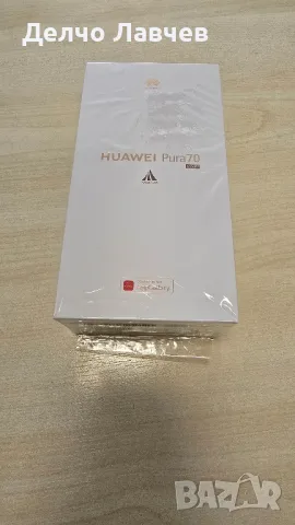 Huawei Pura 70, 256 GB, 12 GB, снимка 1 - Huawei - 48976972