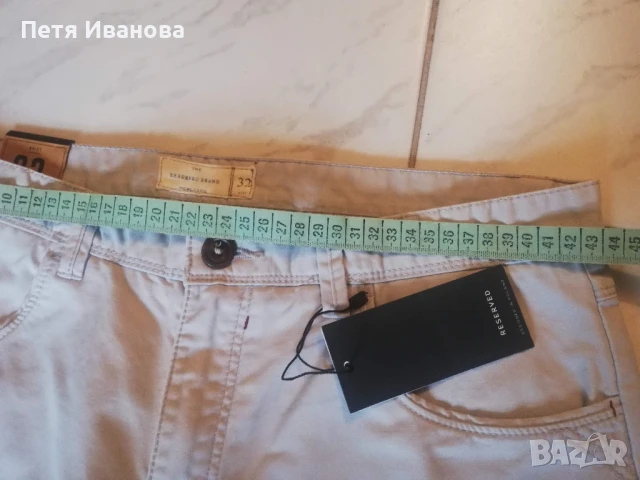 Различни модели мъжки панталони , снимка 16 - Панталони - 51281321