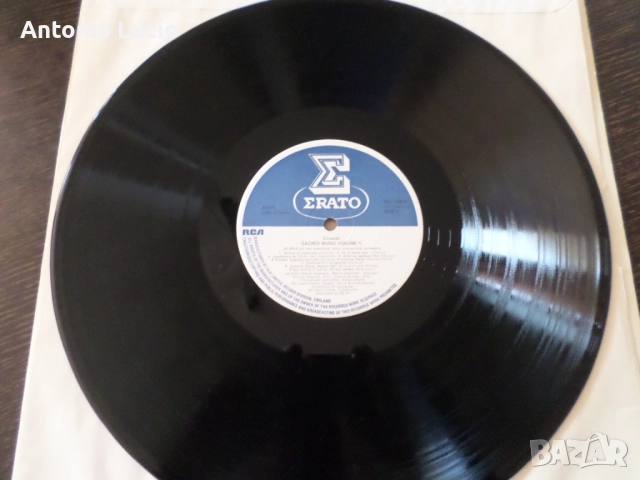 Vivaldi  Gloria - sacred music vol.1, снимка 3 - Грамофонни плочи - 51587552