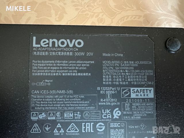 Lenovo Legion 7 Ryzen 9 RTX 3080 16GB GDDR6, снимка 16 - Лаптопи за игри - 46187695