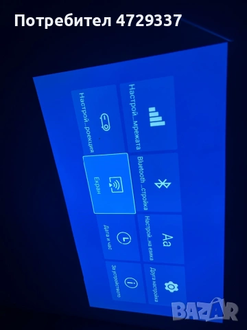 Смарт Проектор HY300 PRO – Кино на тавана! 🎬 4K, Android 11, WiFi 6, снимка 4 - Друга електроника - 54193806