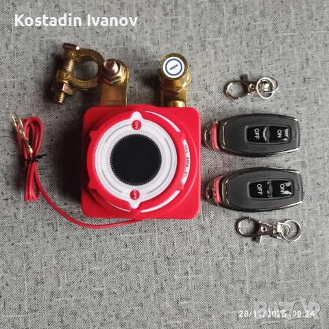 Дистанционен умен прекъсвач за акумолатор (ключ маса), снимка 8 - Аксесоари и консумативи - 50592108
