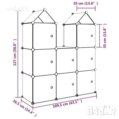 vidaXL Детски кубичен шкаф за съхранение с 8 куба, син, PP (SKU:340583), снимка 4 - Шкафове - 48410538